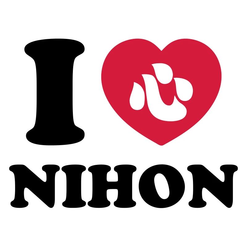 I HEART [LOVE] NIHON
