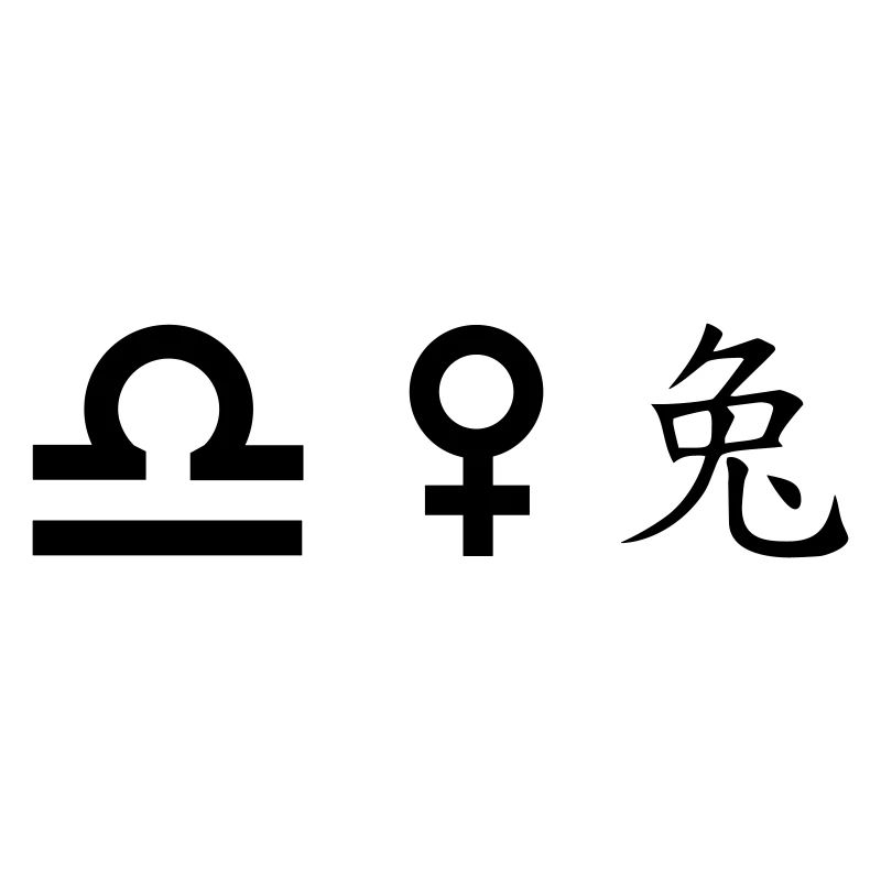 Libra Venus Rabbit