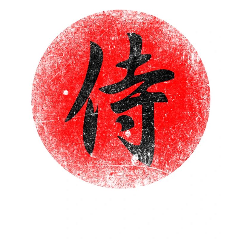 Kanji Samurai