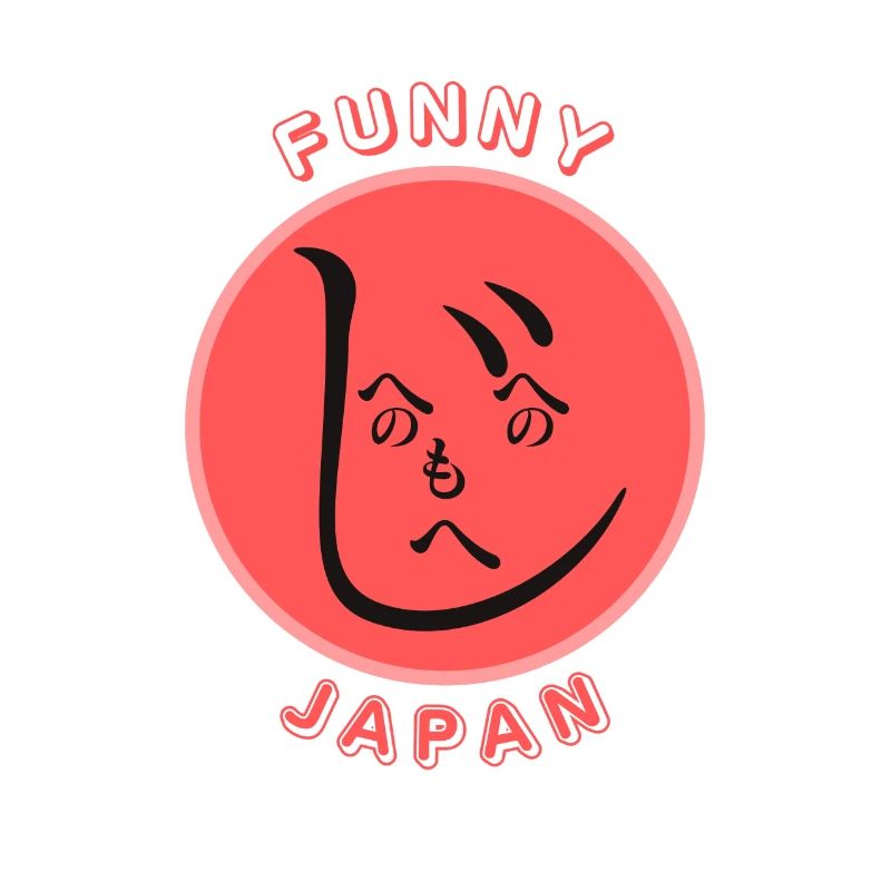 Funny Japan (Hiragana face) version 1