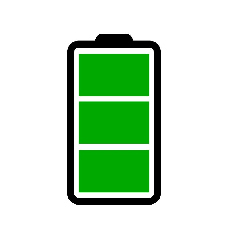 Battery full