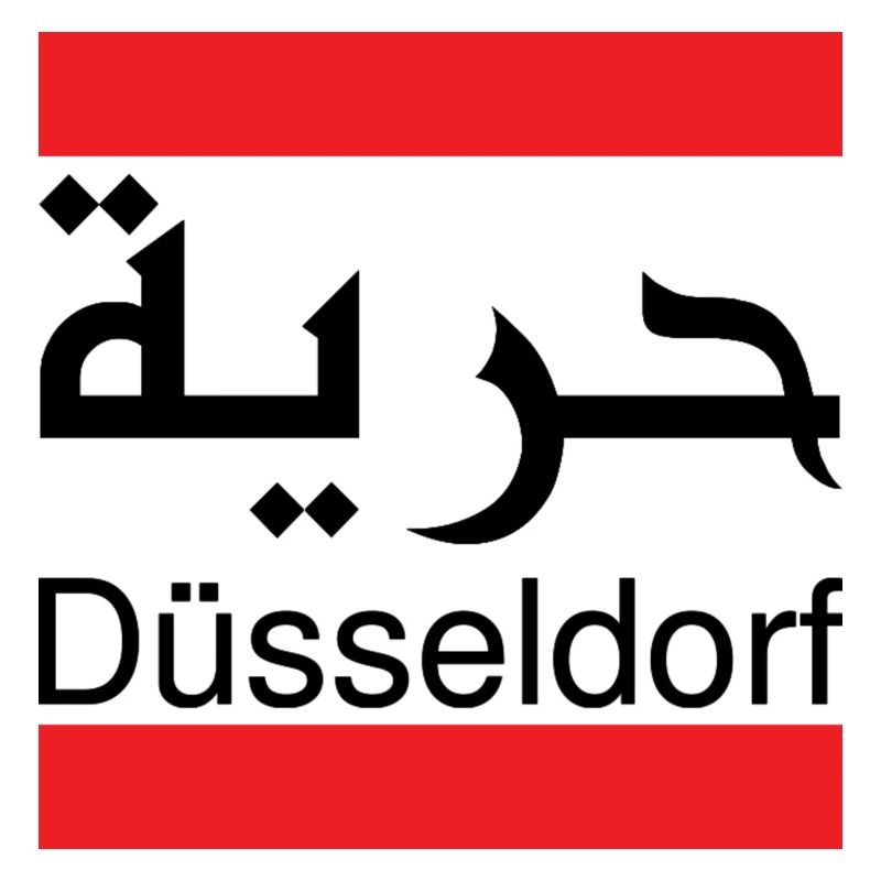 Düsseldorf