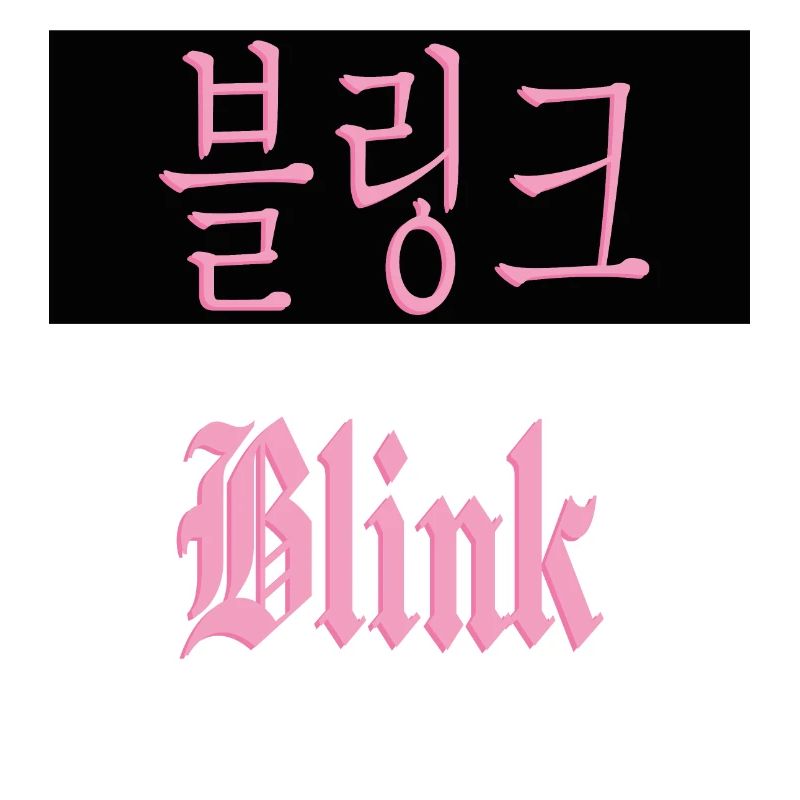Blink fandom