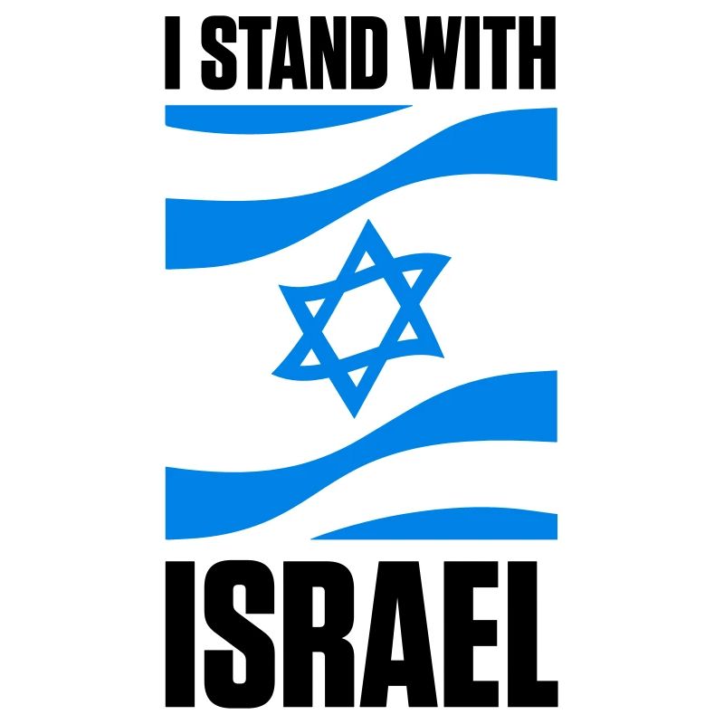 Stand with Israel Jerusalem Tel Aviv Étoile de David
