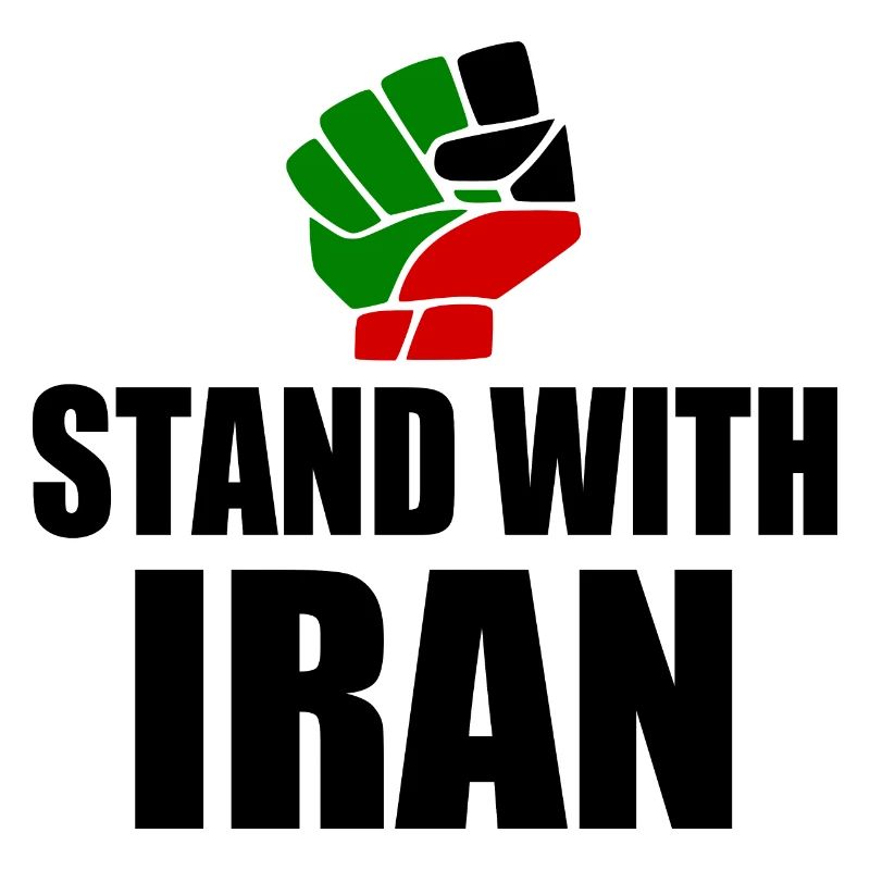 Stand with iran
