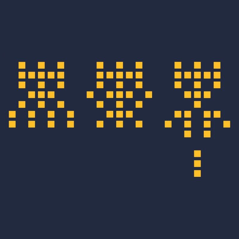 Martiens de l’espace