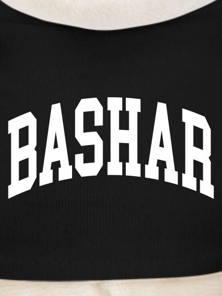 Bachar
