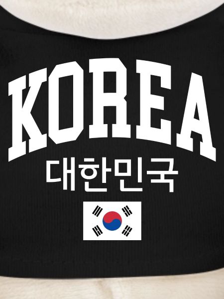 Korea