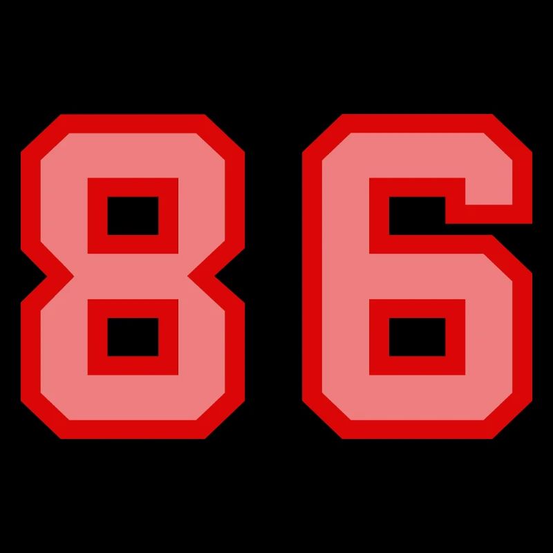 Cool Retro Retrostyle Jersey Number Back Number