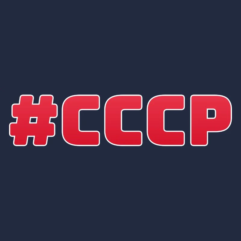 CCCH Symbol USSR