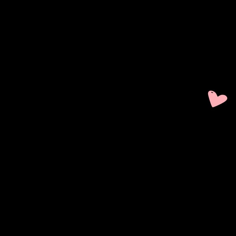 schwesterherz