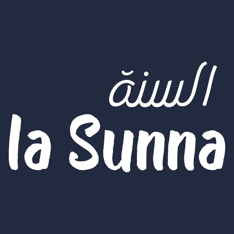 Die Sunna