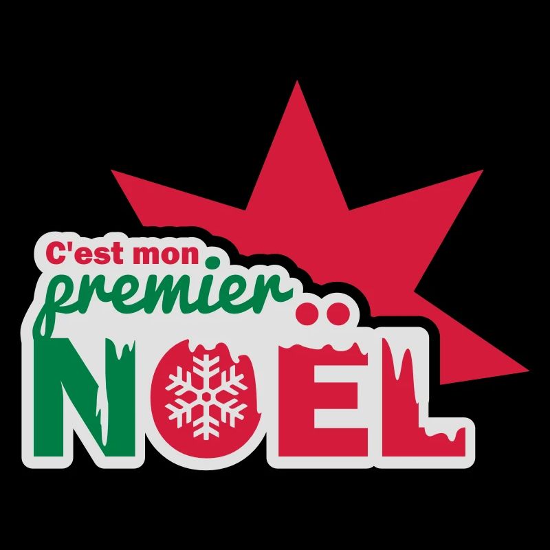 C'est mon premier Noël