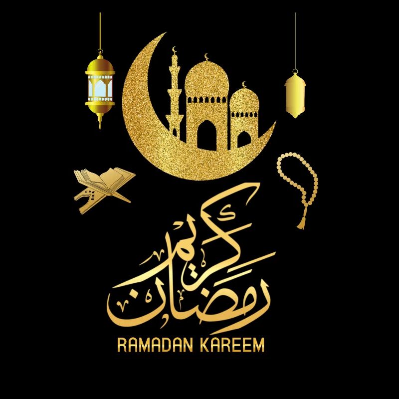 Ramadan Mubarak Kareem 2022 Muslim Eid Islamic
