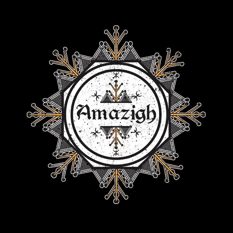 AMAZIGH MORIFES POTERIES KABYLE
