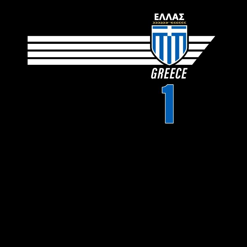 Grèce Hellas Grèce Football grec