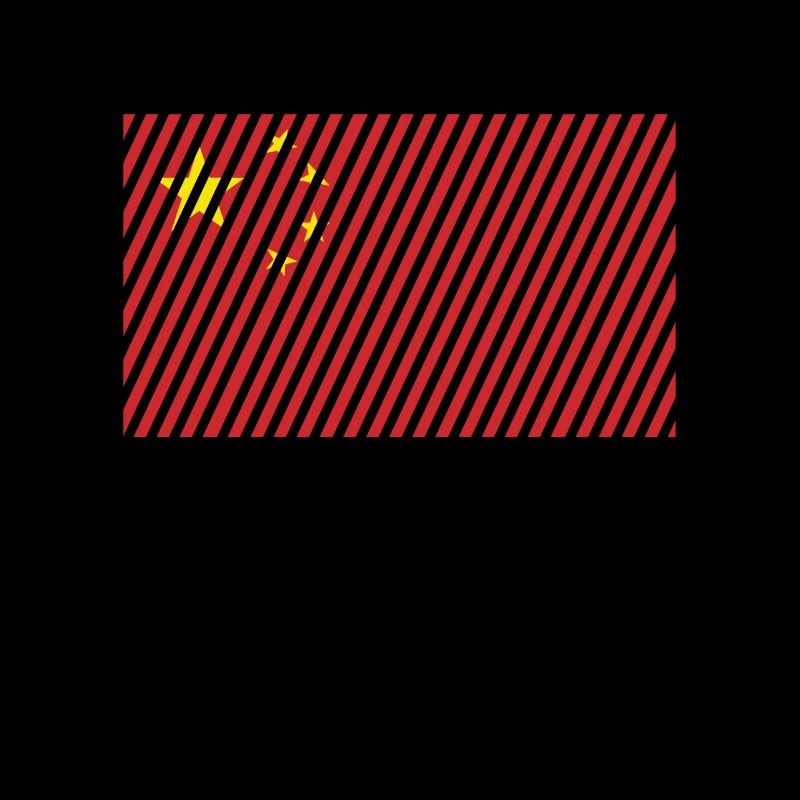 Drapeau de la Chine