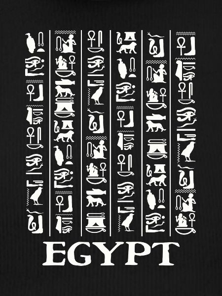 Hieroglyphics Pyramids Ancient Egypt