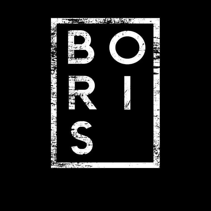 Boris Minimalisme