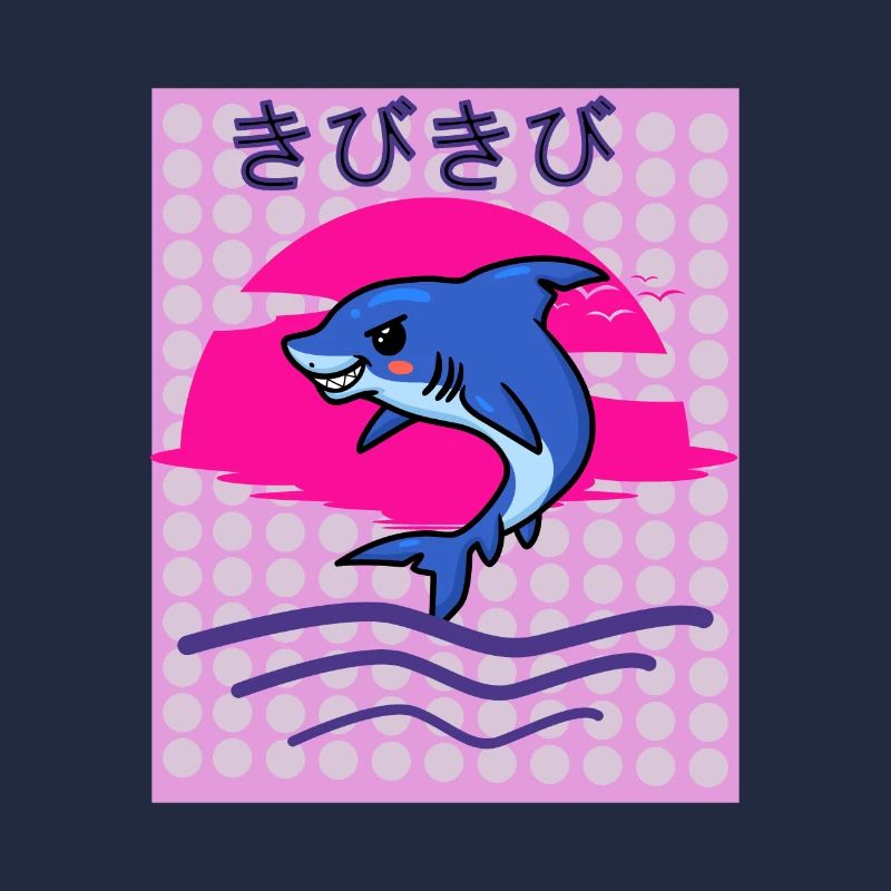 Bissig auf japanisch