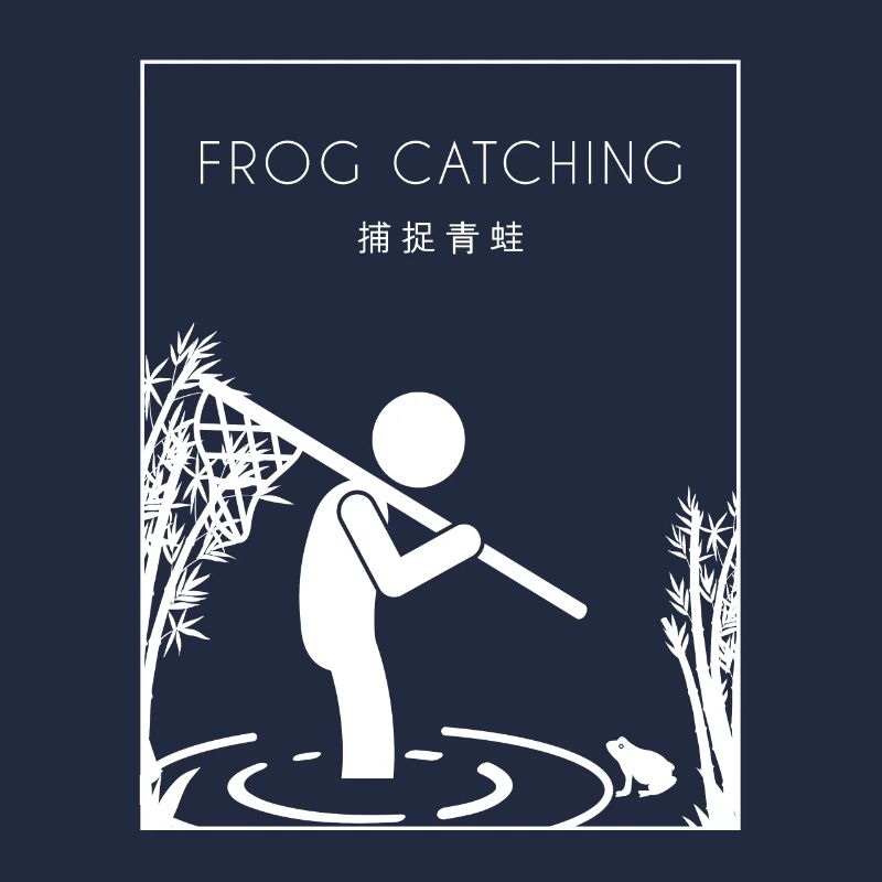 Frog Catching Chinese Hanzi Tadpole Toad