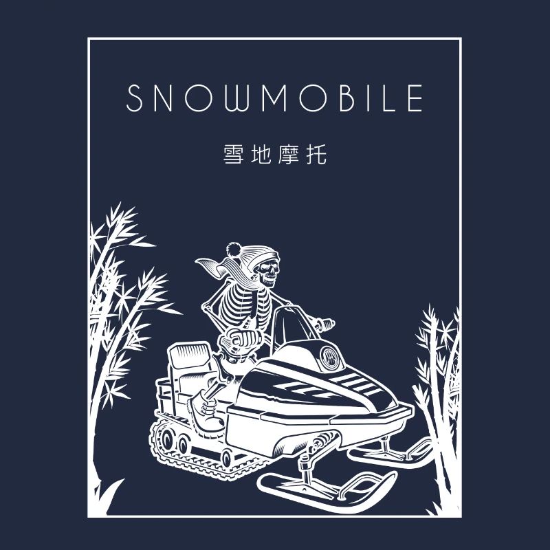 Snowmobile Chinese Hanzi Snowmobile Driver