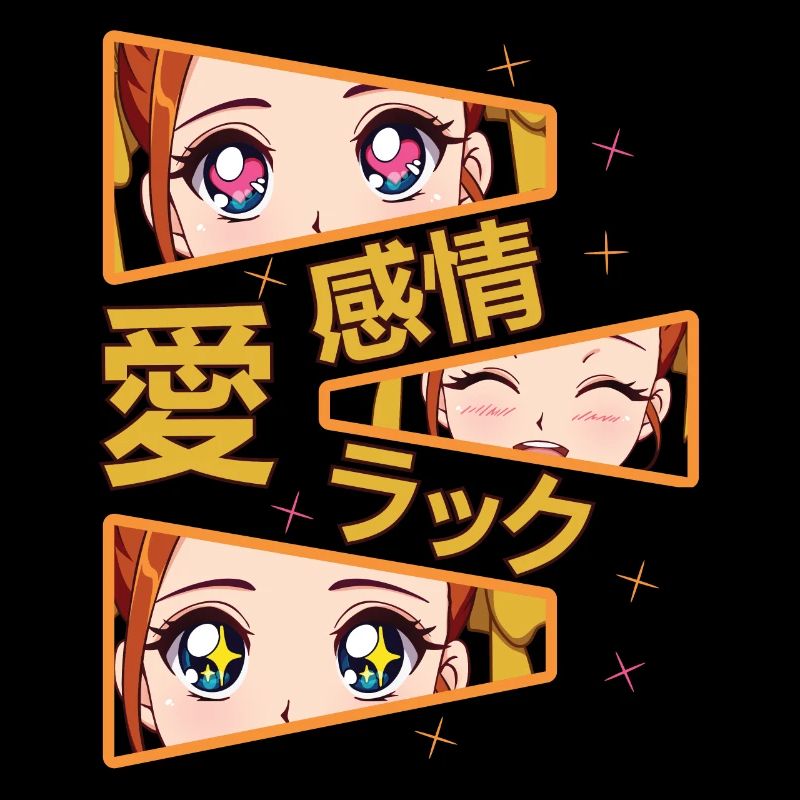 gefühle liebe glück Manga Anime