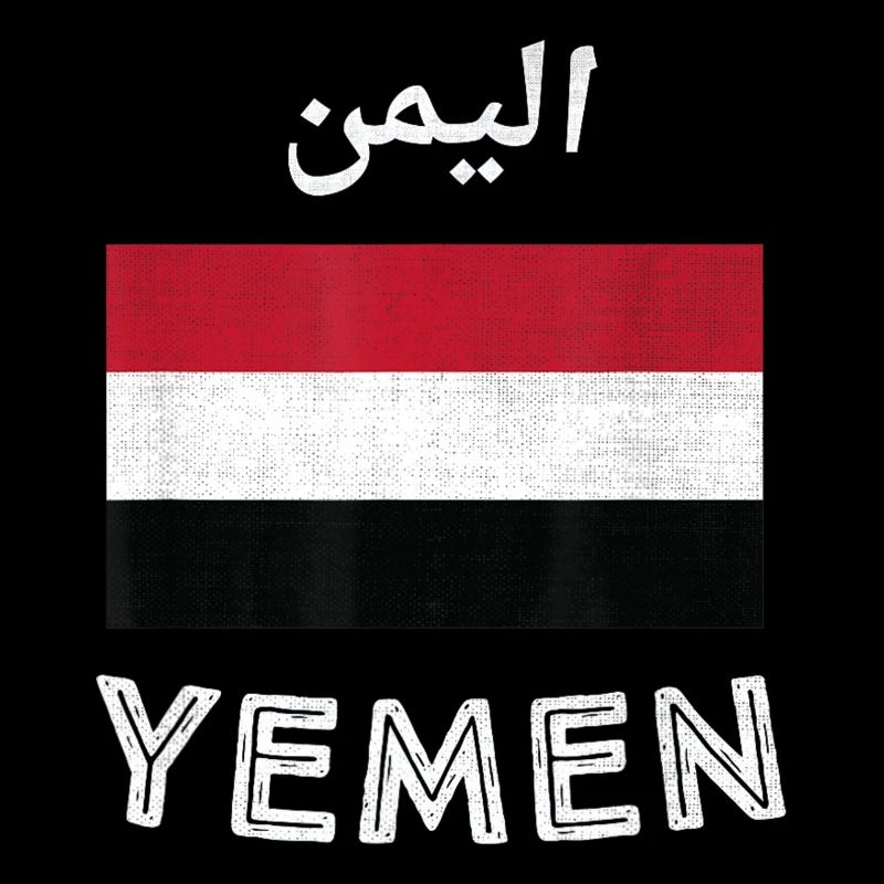 Yémen