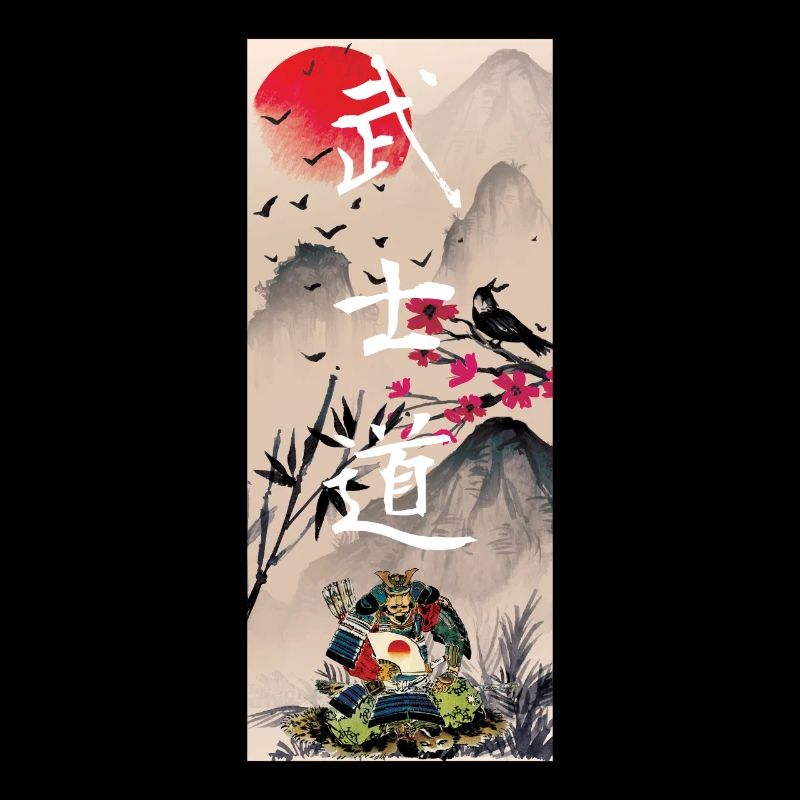 Japan Landschaft japanische Kunst Samurai