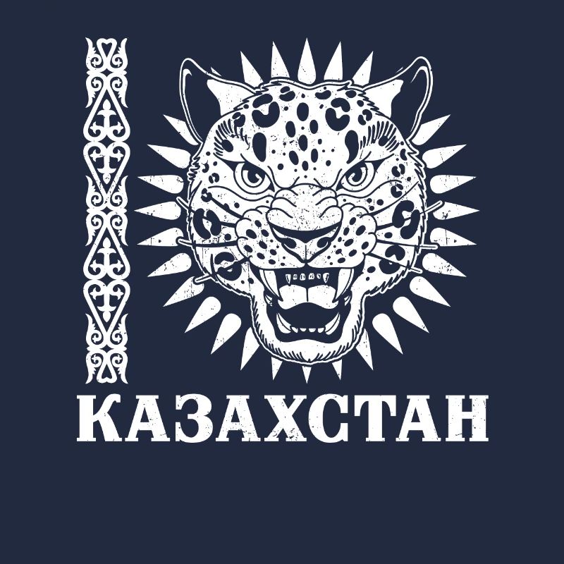 Kasachstan Herkunft National Schneeleopard