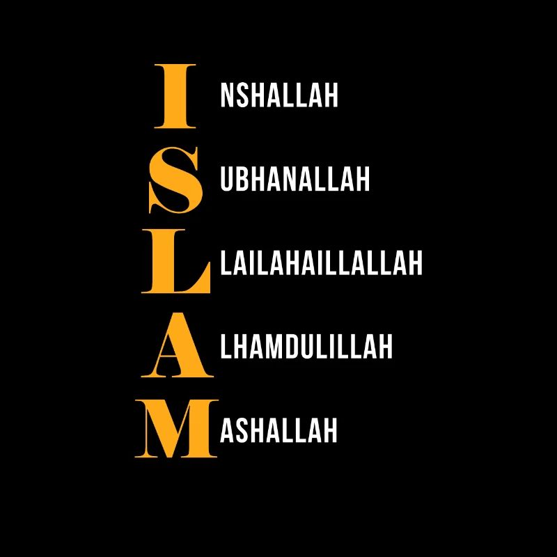 Muslim Islam Allah Ramadan Kareem Geschenk