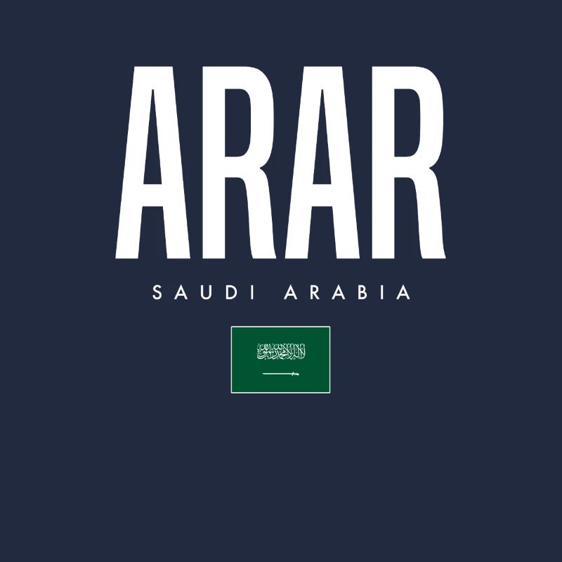 Arar Saudi-Arabien