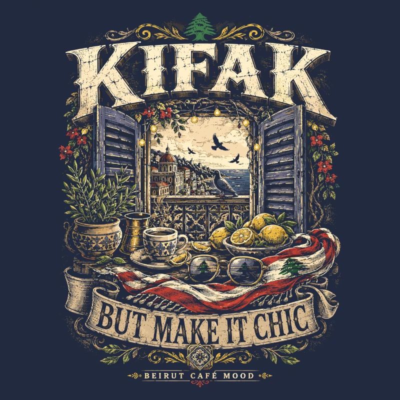 Libanon Libanese Kifak But Make It Chic