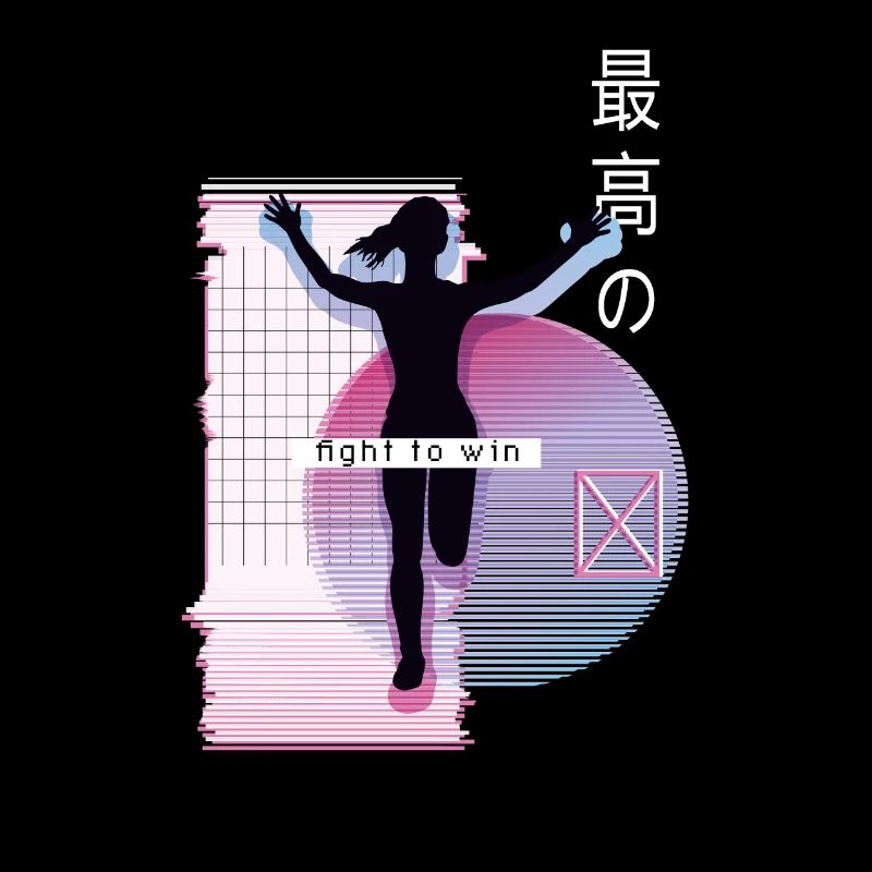 Vaporwave Metaverse Marathon, Trailrunning