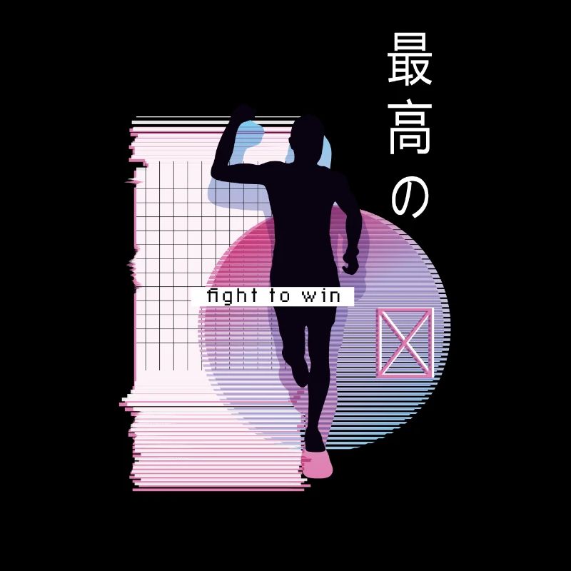 Vaporwave Metaverse Marathon, Trailrunning