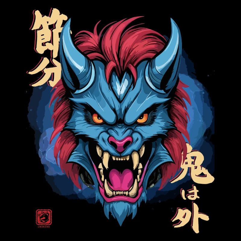 Yeti Blue Oni