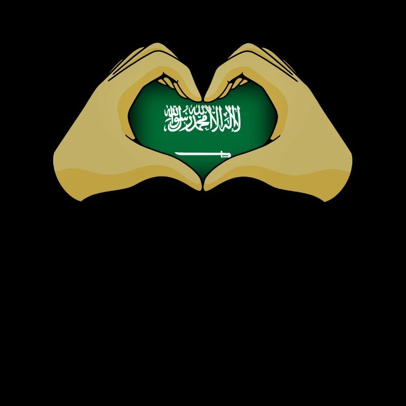 Arabie Saoudite