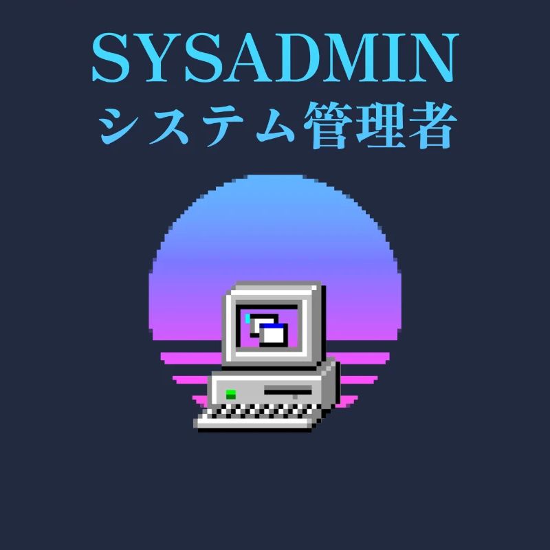 | d’administrateur système システム管理者 | vaporwave