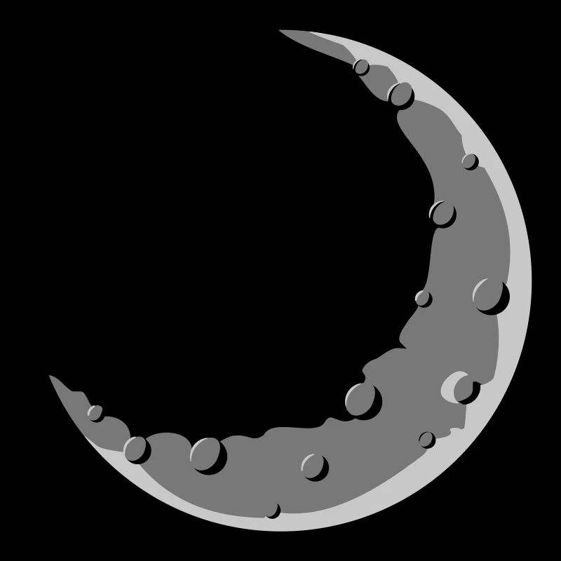 Silhouette de Lama lunaire