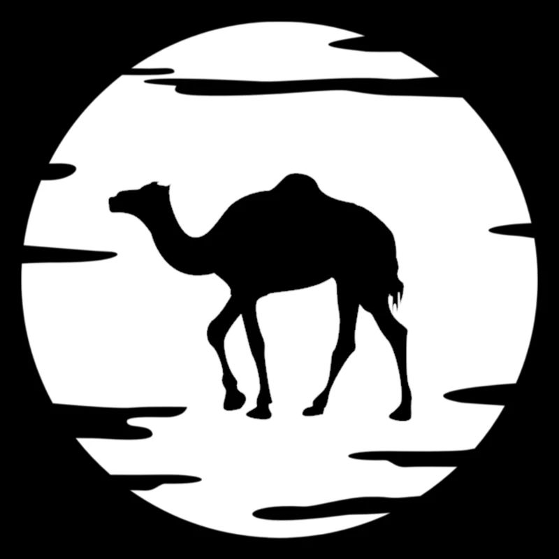 Camel Silhouette Crépusculaire