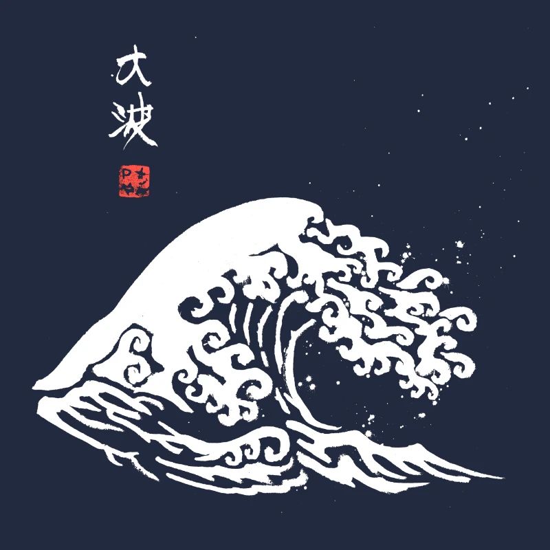 wave pour noir