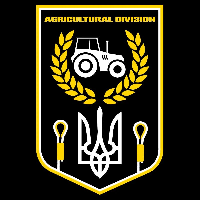 Agricultural Division
