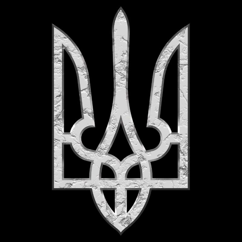 Ukraine Wappen Gerfalke Trident Dreizack erodiert