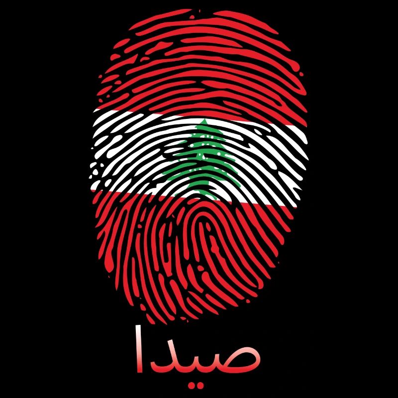 SIDON Liban Liban Libanais Libanais