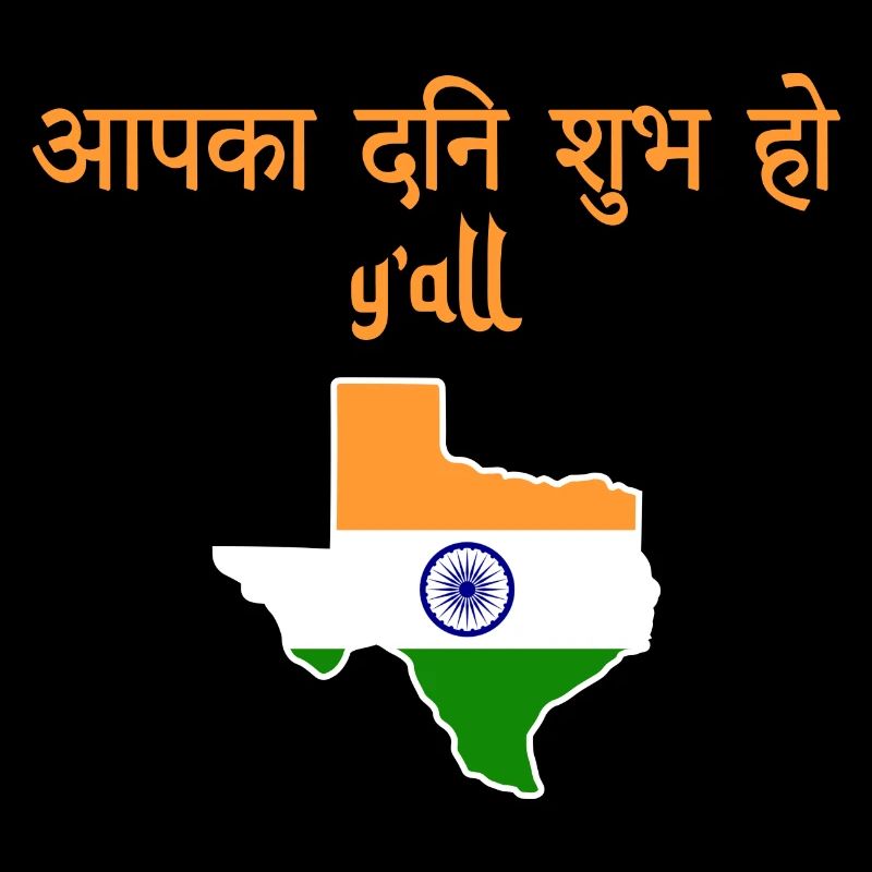 Indisch-texanisches Design für Texas Einwanderer