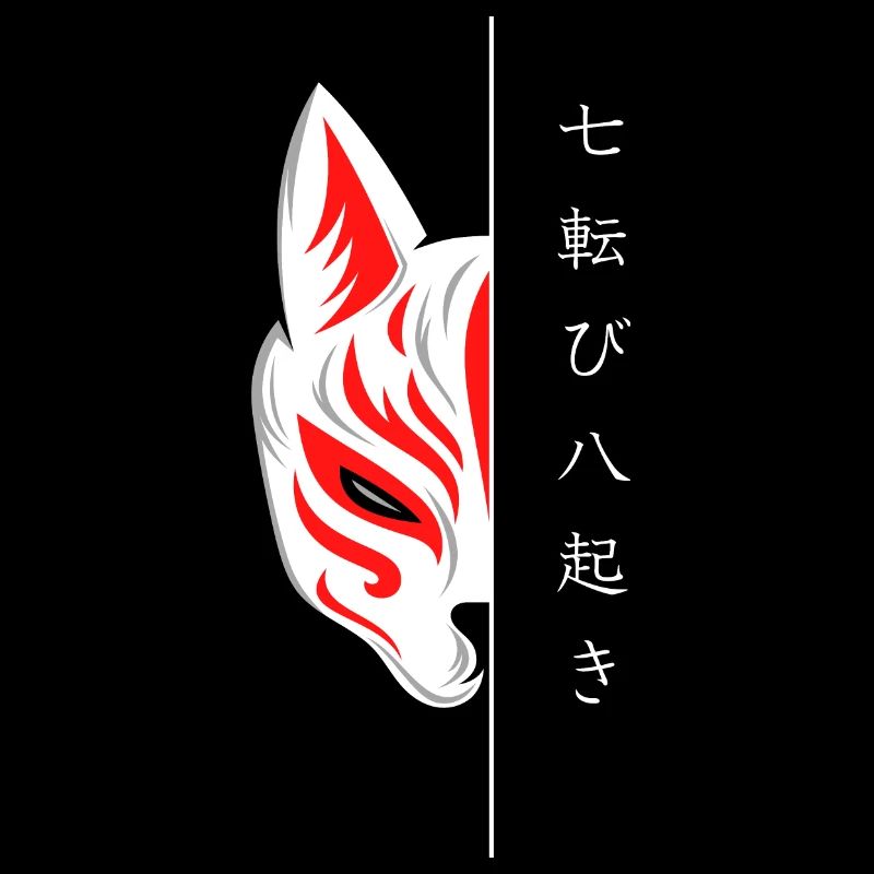 Masque de chat japonais