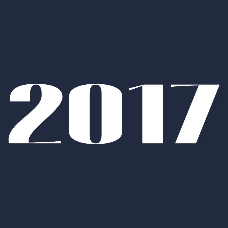 2017 - Cadeau né en 2017