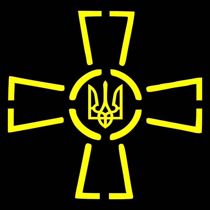 Slava ukraini