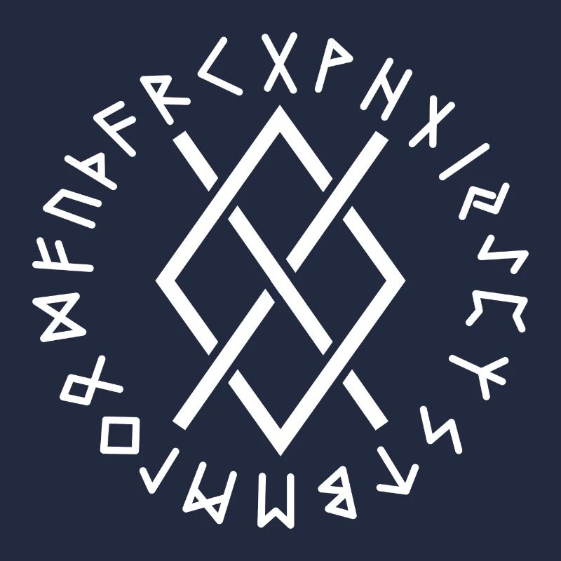 Gungnir-Runen weiß