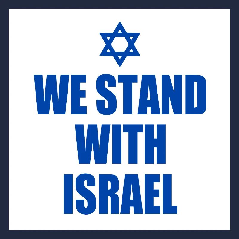 We stand with israel